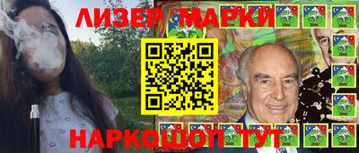 мефедрон VHQ Конаково