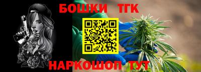 кокаин Комсомольск-на-Амуре