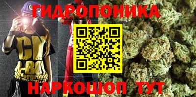 мефедрон VHQ Конаково