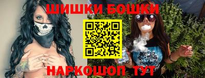 таблы Коммунар