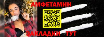 таблы Коммунар