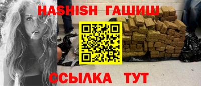 таблы Коммунар