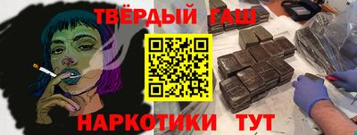 таблы Коммунар