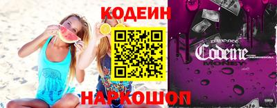 мефедрон VHQ Конаково