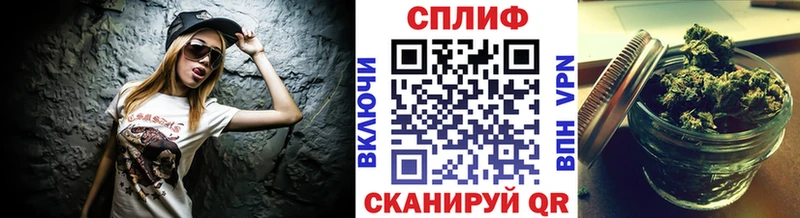 магазин Учалы hydra рабочий сайт Канабис Amnesia